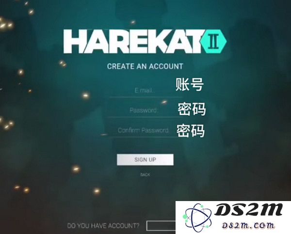 操控2游戏怎么登录