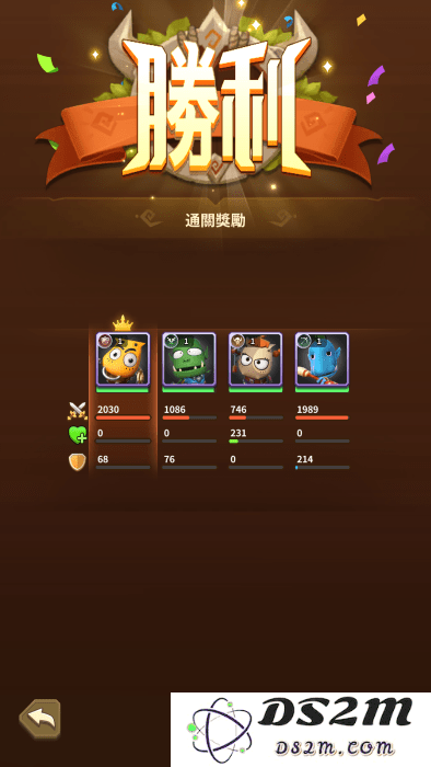 我叫mt英雄归来官方下载