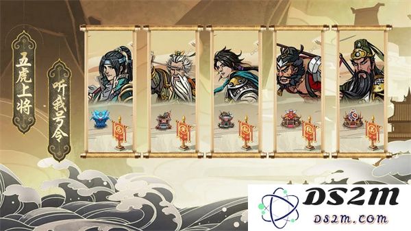 塔王之王手游攻略