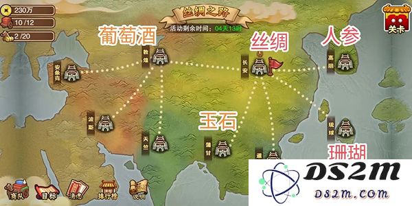 塔王之王官方版丝绸之路攻略