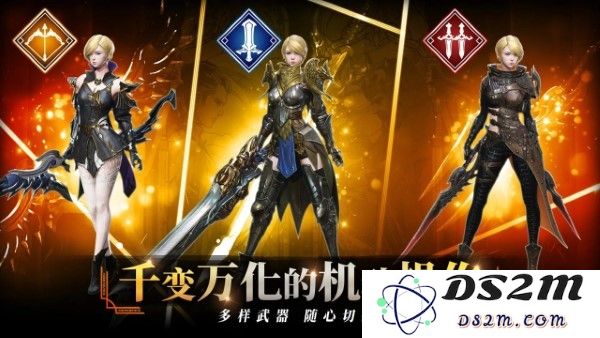 零度曙光官方下载