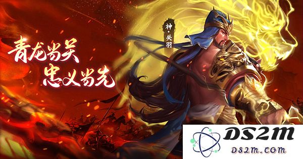 王师逐鹿阵容搭配攻略大全