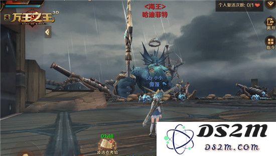 万王之王3d副本攻略