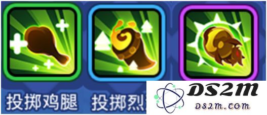 野蛮人大作战新手玩法