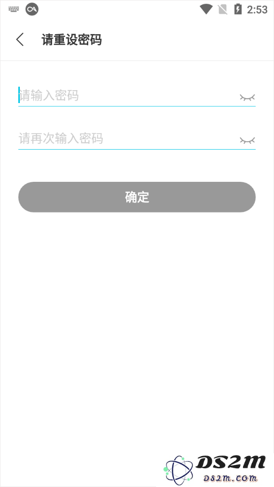 qooapp怎么修改密码