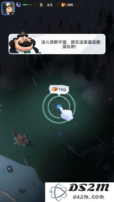 灯塔觉醒时代最新版下载