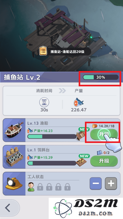 灯塔觉醒时代最新版下载