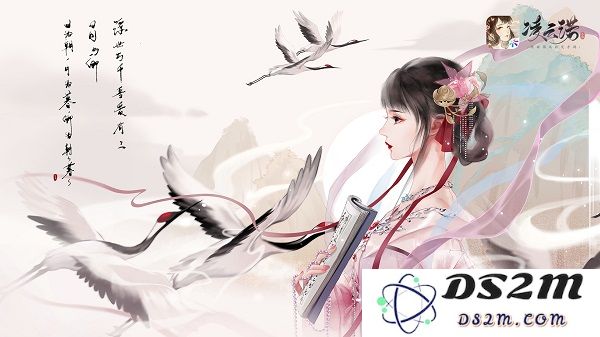 凌云诺选男选女攻略