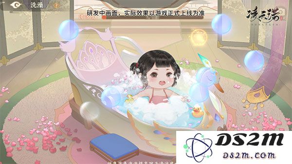 凌云诺领养娃娃攻略