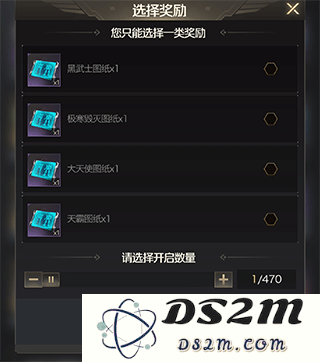 红警ol手游攻略