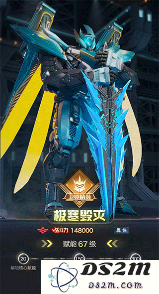 红警ol手游攻略