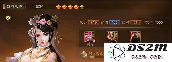 三国连环战游戏新手攻略