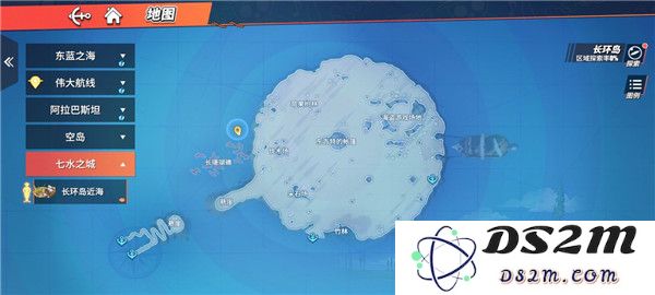 航海王热血航线藏宝图宝藏位置介绍