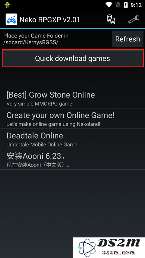 neko rpgxp模拟器怎么设置教程