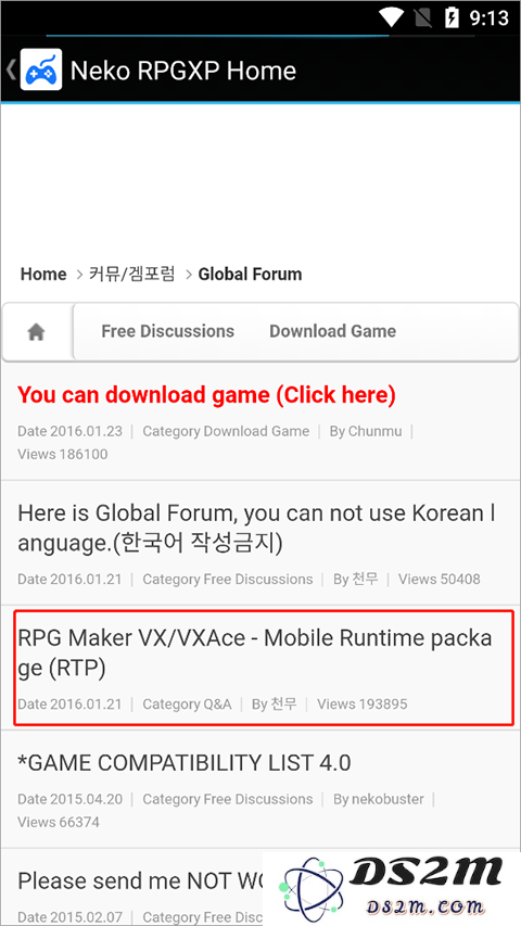 neko rpgxp模拟器怎么设置教程