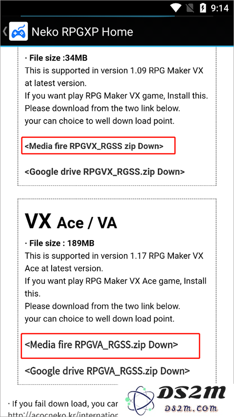 neko rpgxp模拟器怎么设置教程