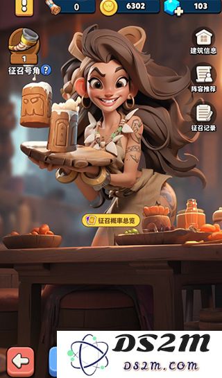 冲啊原始人英雄系统攻略