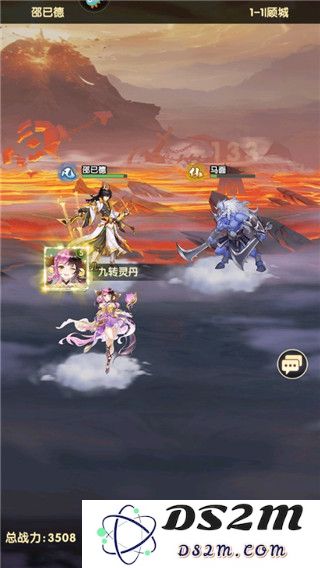 花戎手游新手攻略