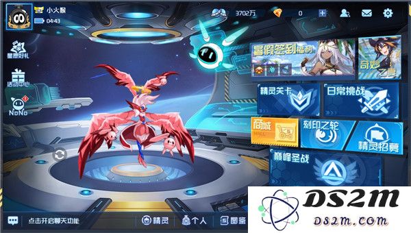 赛尔号h5互通版新手玩法