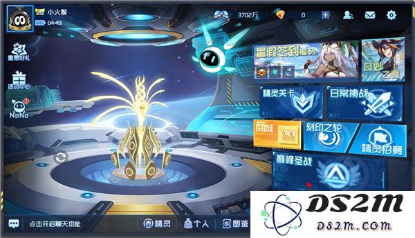 赛尔号h5互通版玩法攻略