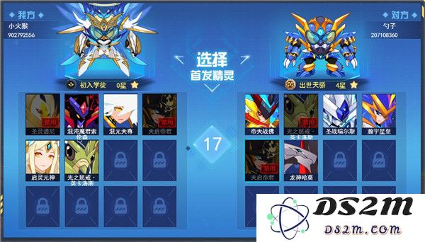 赛尔号h5互通版玩法介绍