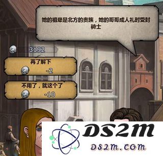 诸神皇冠新手开荒攻略