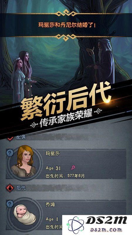 诸神皇冠小公主怎么培养