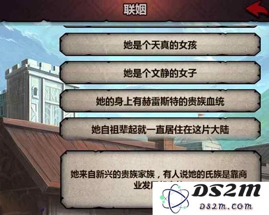 诸神皇冠新手开荒攻略