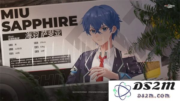 镜解视界人物角色介绍