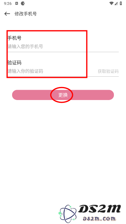 游咔app怎么注册登录