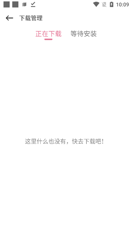 游咔游戏盒子最新版本 v3.8.8 安卓免费版 0
