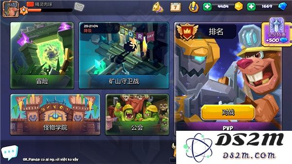 斗兽战棋各模式进阶技巧说明