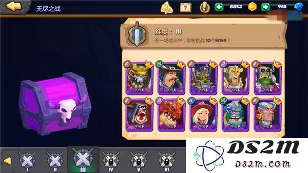 斗兽战棋各模式进阶技巧说明