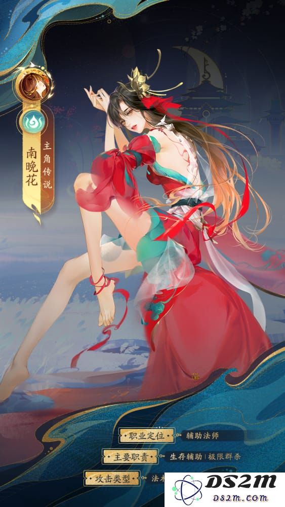 我自为道玄灵说明介绍
