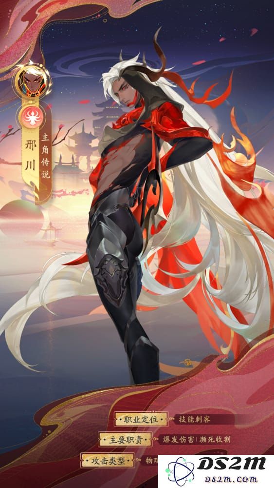 我自为道玄灵说明介绍