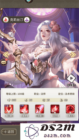 海岛传奇官方版伙伴推荐介绍