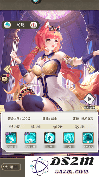 海岛传奇官方版伙伴推荐介绍