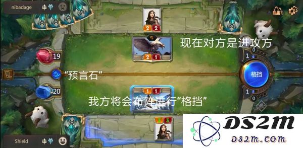 符文大地传说战斗玩法