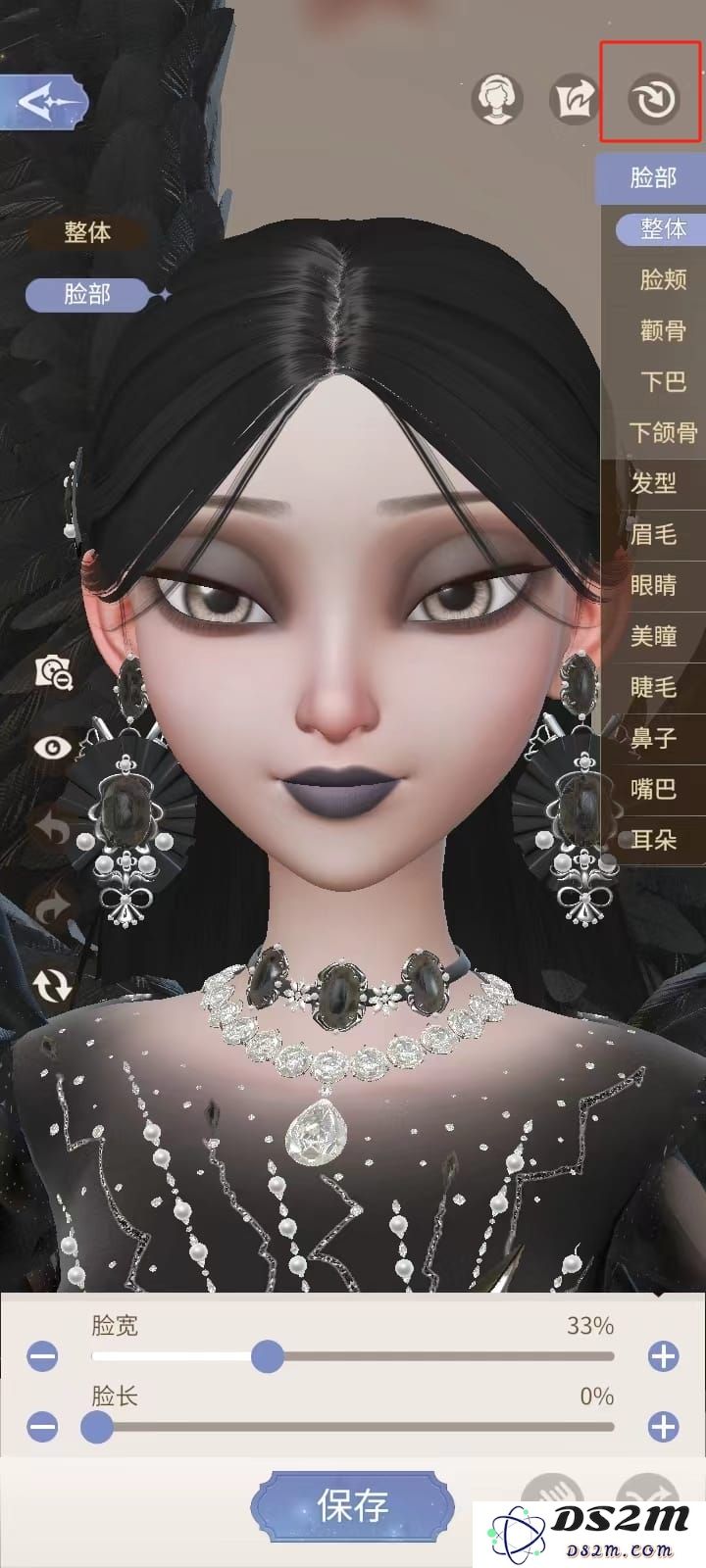 时光公主手游攻略