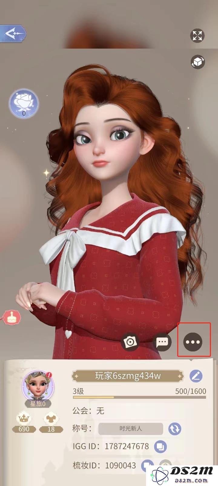 时光公主如何兑换CODE教程