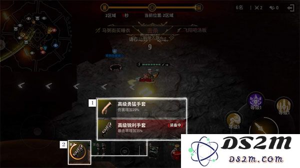 战之刃幸存者荣光之战玩法介绍