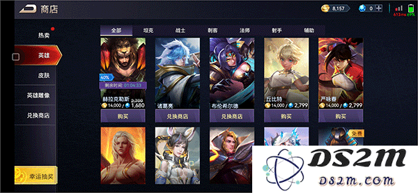 王牌传奇玩法介绍