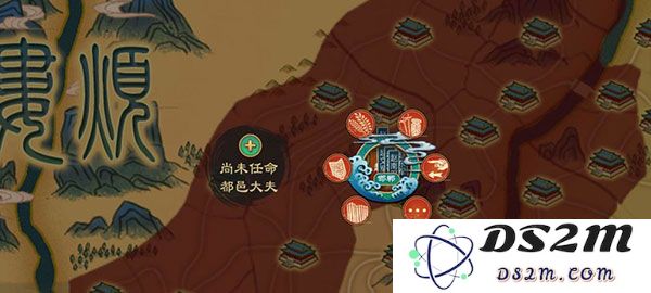 大周列国志基础配置介绍