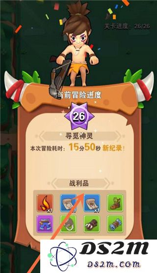 家园卫士神灵秘境攻略