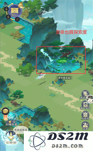 我的御剑日记历练中常见问题及答案