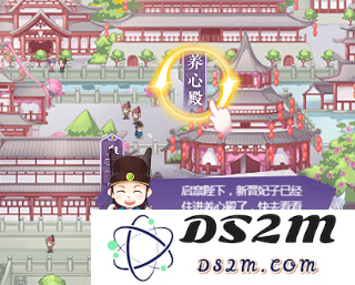 全民养成之女皇陛下后宫养成攻略大全说明