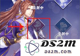 全民养成之女皇陛下纯血怎么获得攻略