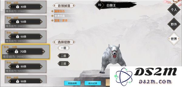 上阳赋游戏攻略