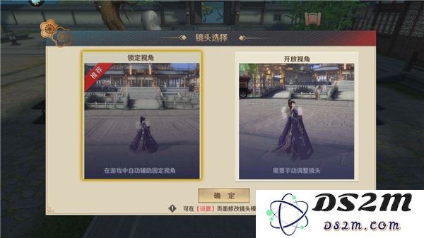 上阳赋游戏攻略