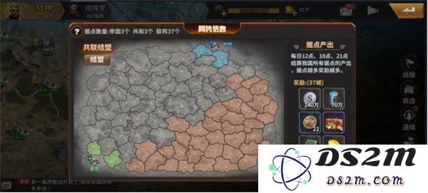 坦克雄师游戏基础游戏攻略